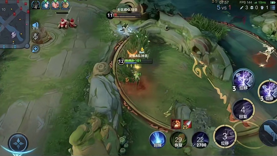 钟意镜第一视角 2 万人打出满分 kpl课代