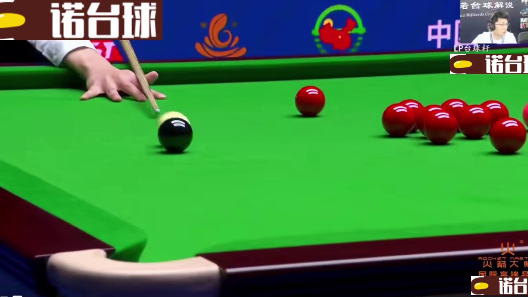 塔猜亚最新147出炉！罕见满分杆却不是单杆最高奖！