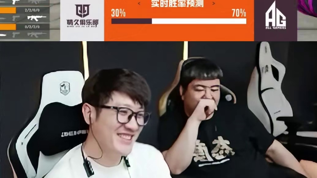 人均蓝色血液，Doo和二哥使用白鲨皮肤，老白直言太给面子了