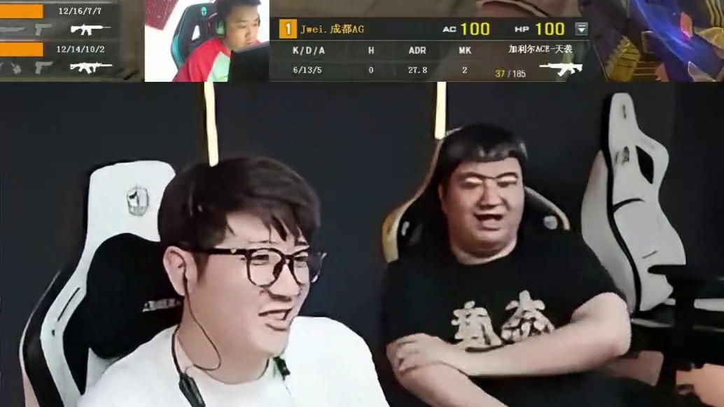 美黎客串解说猛带嘉玮哥节奏，复述Doo原话让嘉玮退役，直接给怪咔整不会了