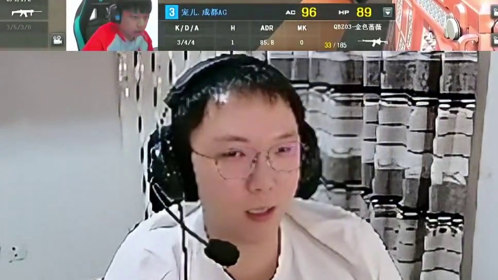 队伍残局双保险，宠儿Doo连续残局出手帮队伍稳住局势