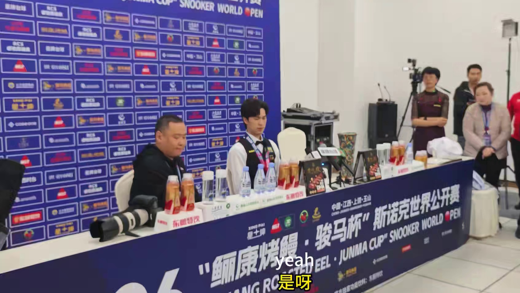 塔猜亚：我的147没有任何奖金，好伤心！