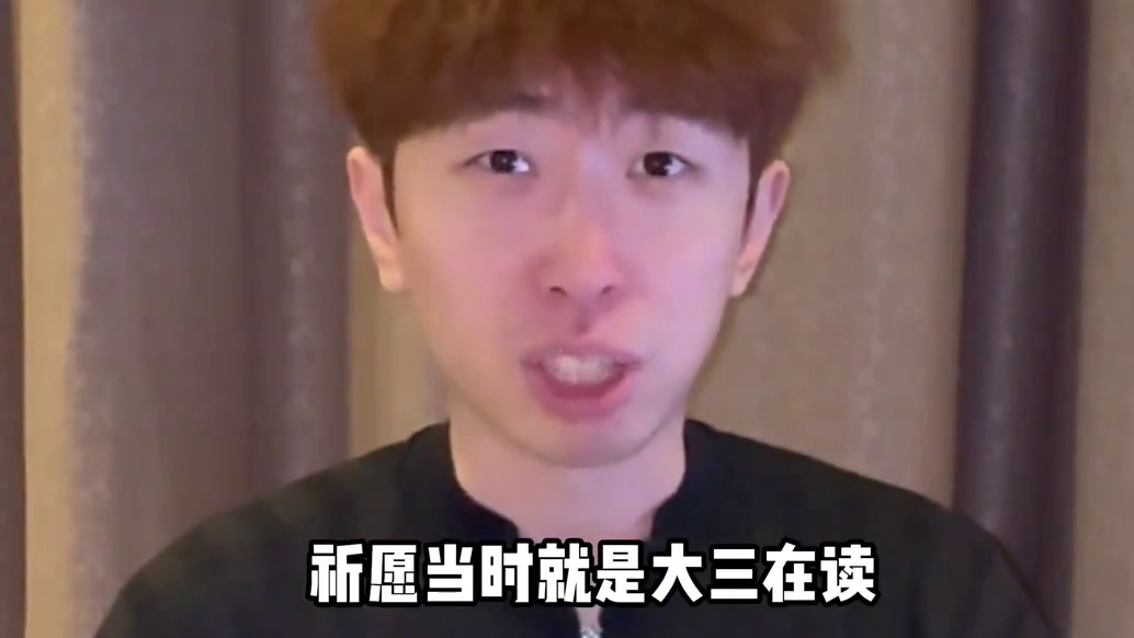 恭喜糕手雕妹拿下冠军