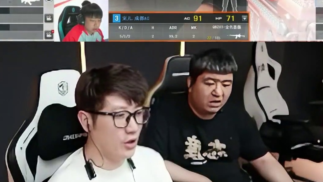 宠儿Doo轮流发力带队逆转情久，AG豪取十八连胜挺进季后赛