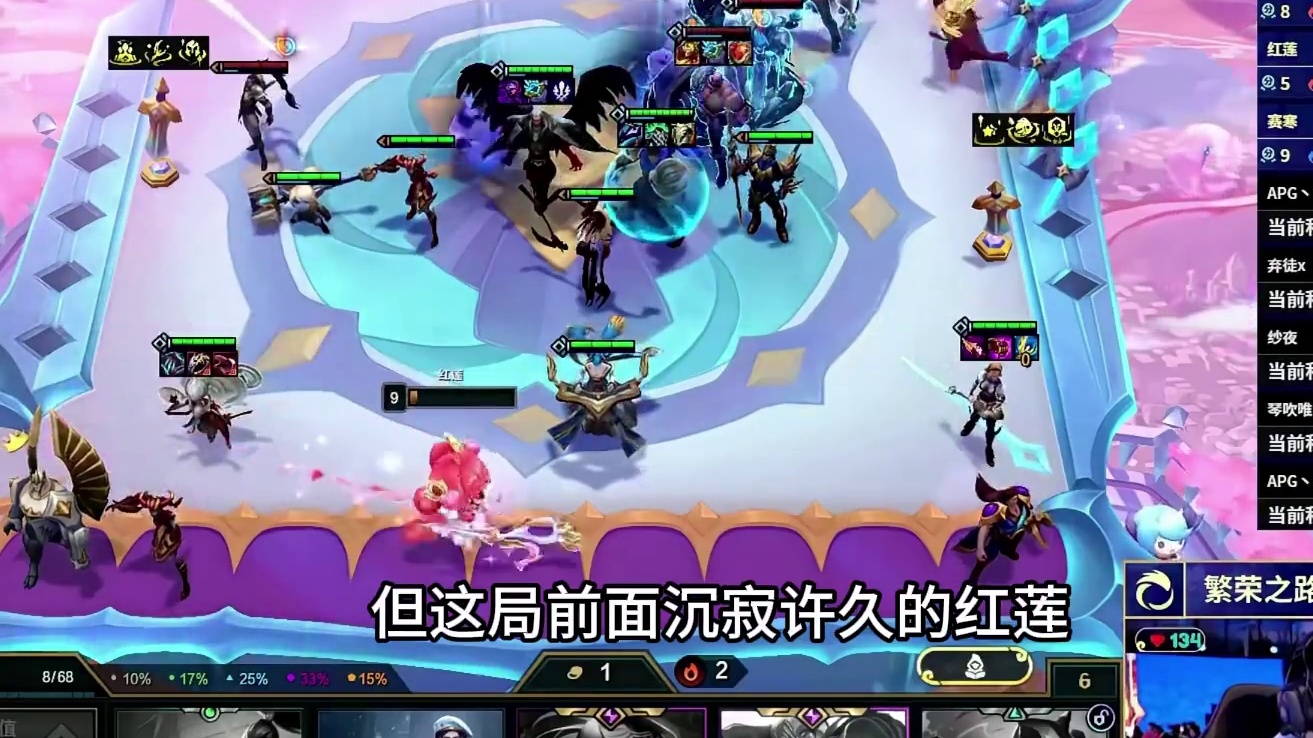 幻灭的TOC16夺冠之路