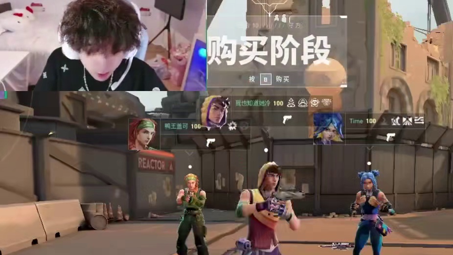 航航直播再遇歪瓜 0.1倍速才能看懂的操作演都不演直接开穿