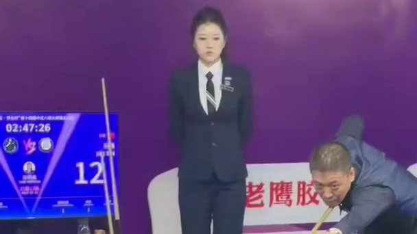 第14届乔氏中式八球大师赛总决赛，石鑫13:11战胜陈利生！