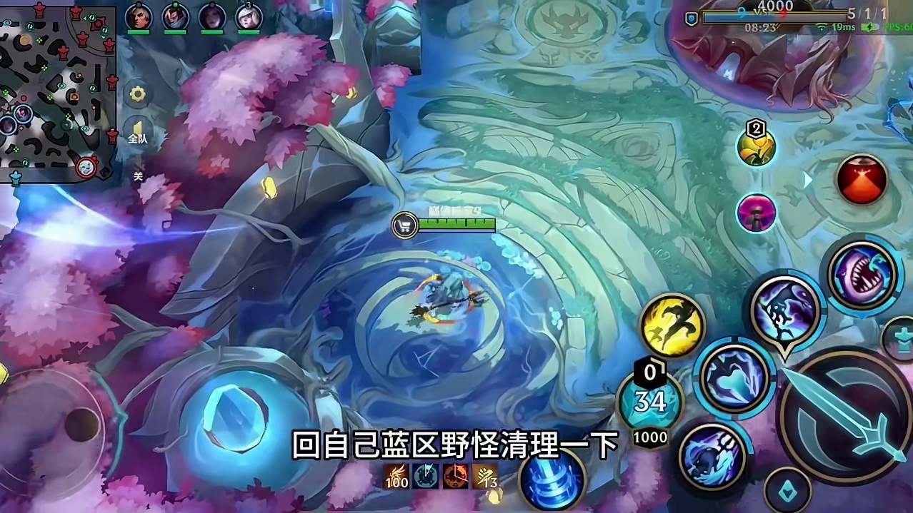 传说分段你拿个省标的打野不是送分你