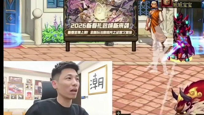 你知道狄瑞吉武器意味着什么吗？提前毕业随意转换！