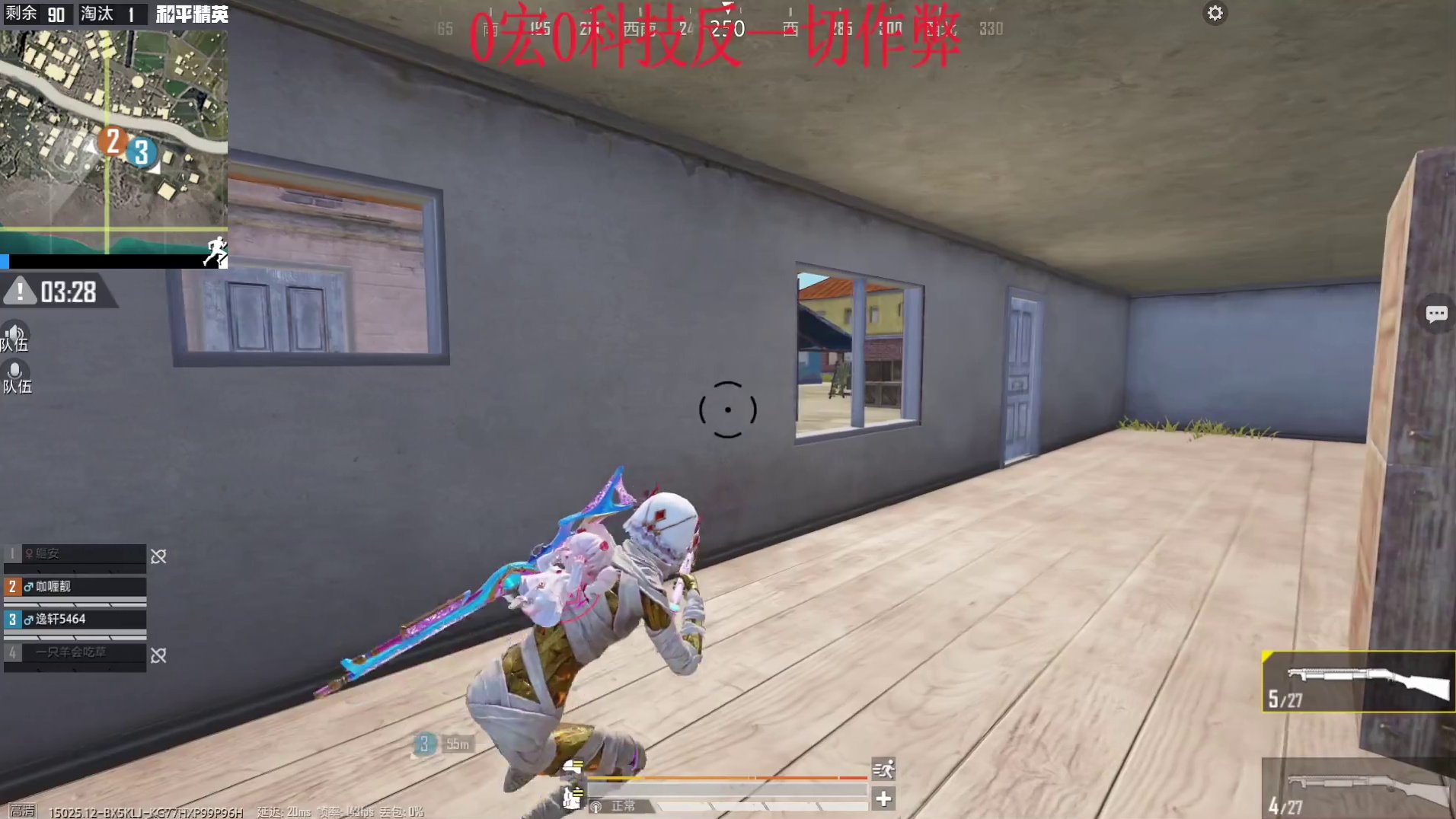 万洋：欢횽就好