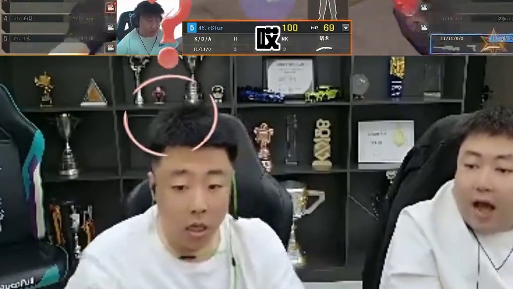 这残局我只能说牛B