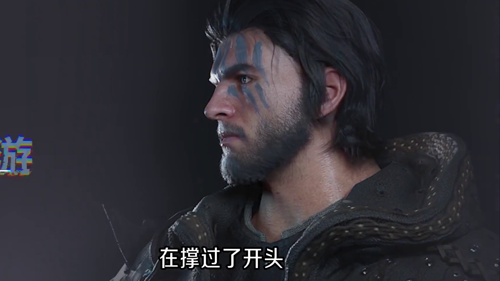 当一个好游戏，把“最差部分”放在开头会发生什么？【红色沙漠】 红色沙漠可能是近年来最好的中世纪奇幻题