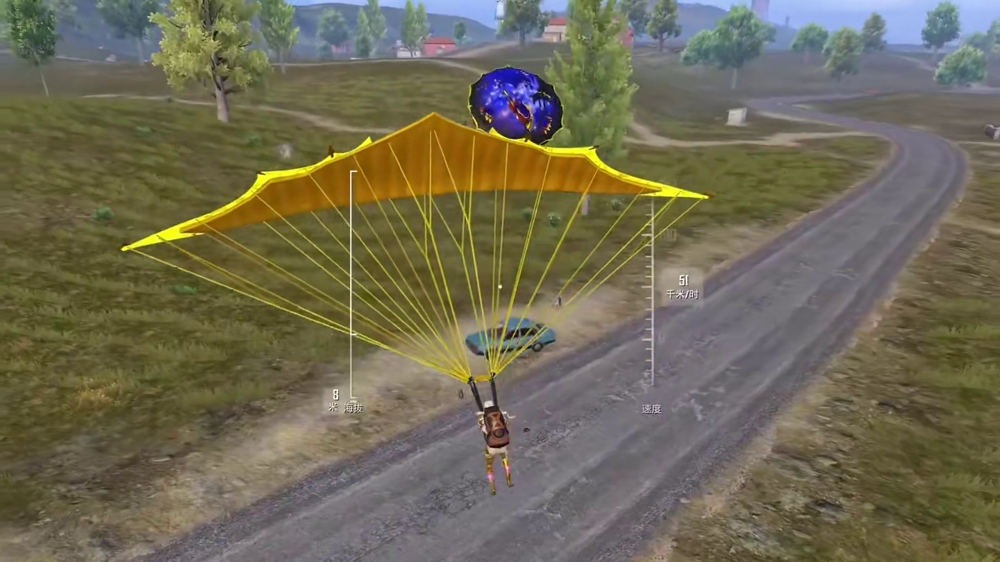 落地侥幸一穿四主播队