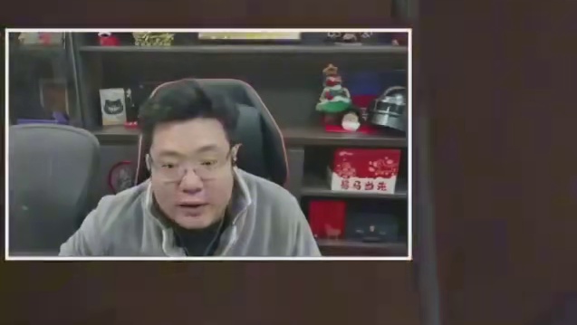 茄子小团团孙悟空现在大司马杯全明星表演赛！