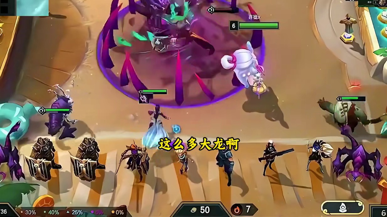 弃徒三经济无压力上是，碾压同行成功晋级！