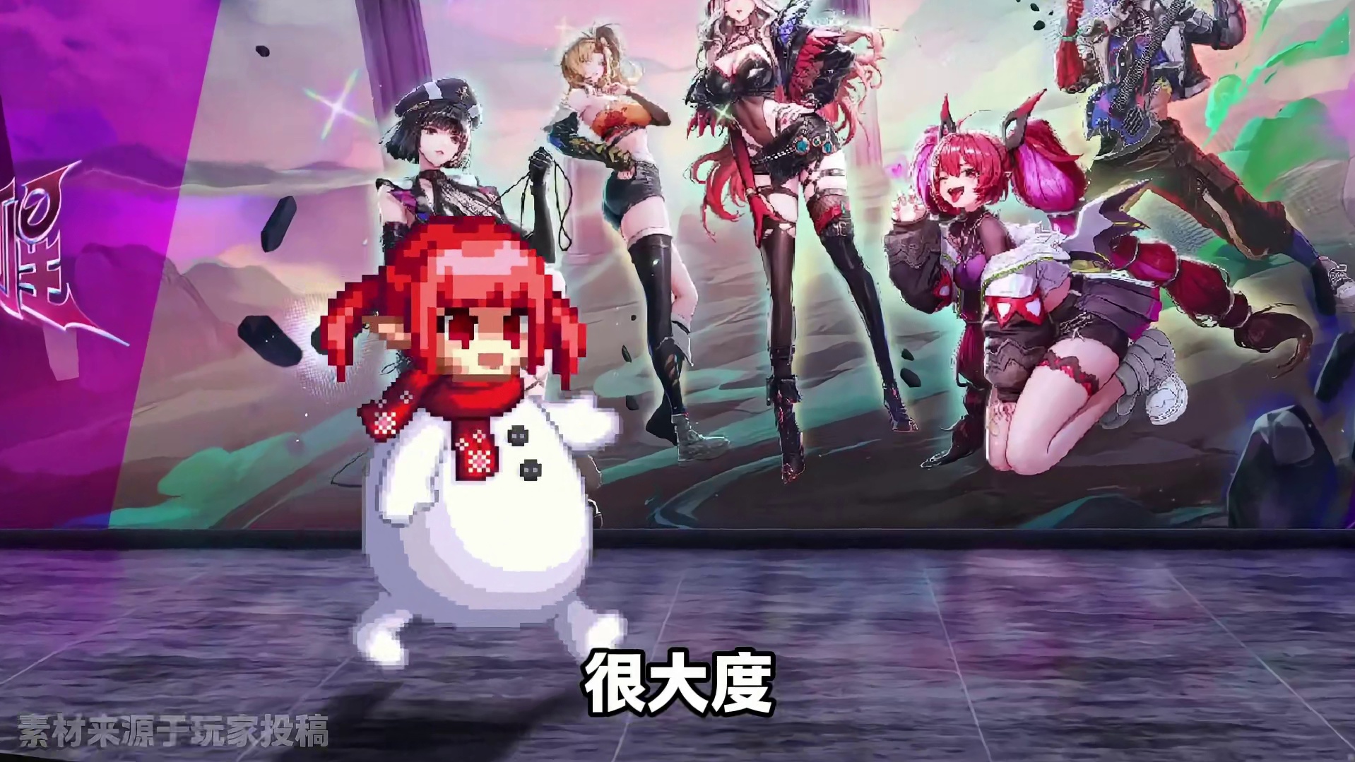 i need more 表情包！（*玩家投稿）