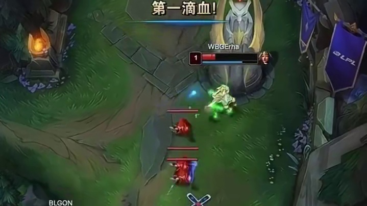 【高光时刻】BLG下路连续线杀痛击Elk
2026LPL第一赛段 英雄联盟 高光时刻 BLG战胜WB