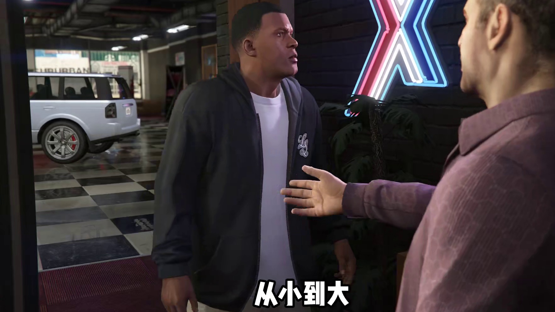 一口气看完《GTA5》