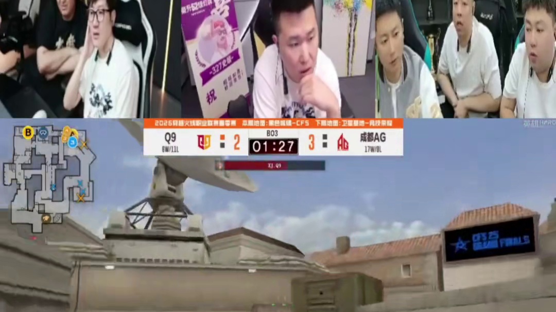 各大职业选手们看，宠儿残局1v3！如同鬼魅般抓住盲点，完成逆天三杀！全员直接看呆了！