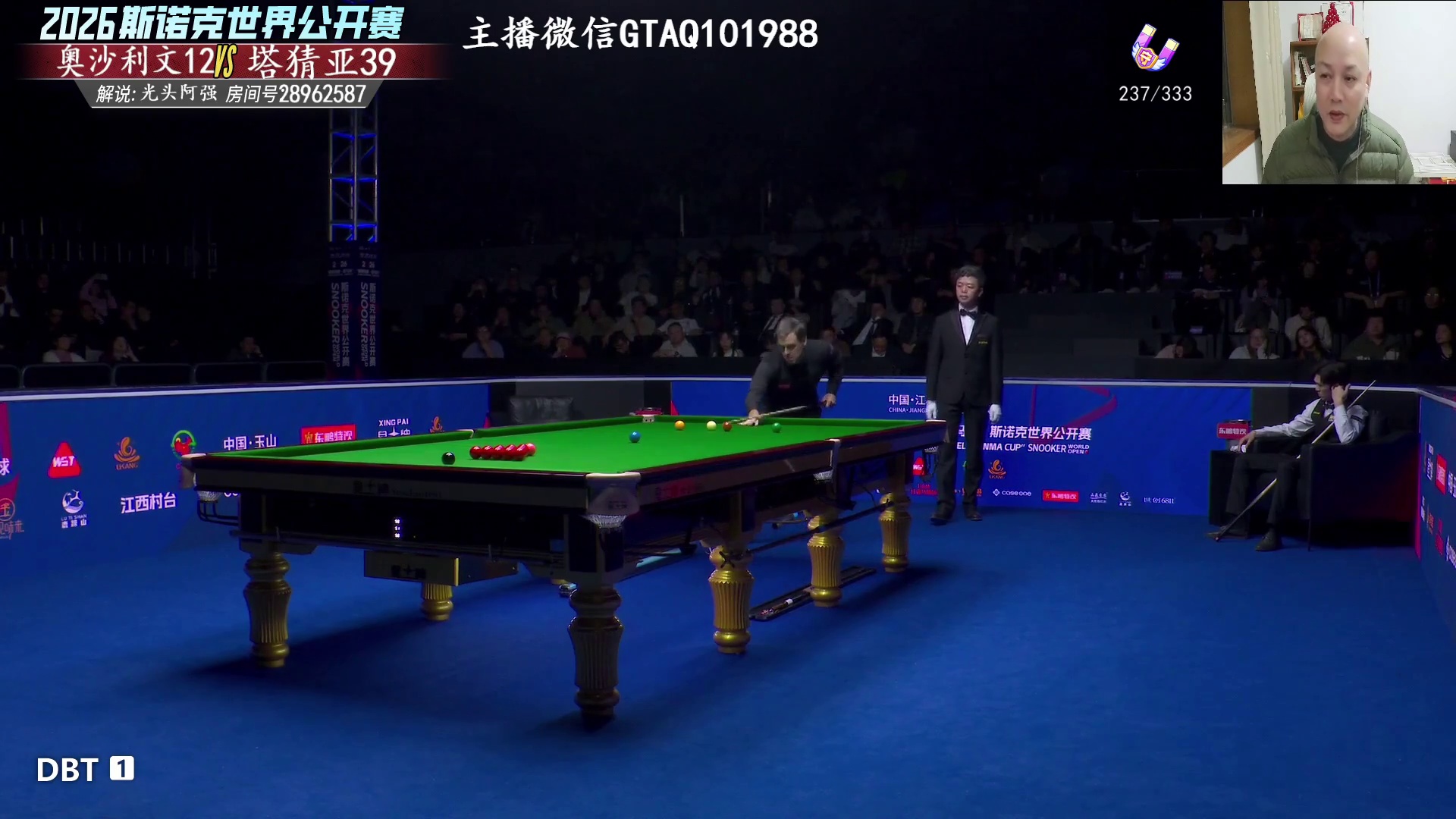 总耗时8分钟，快枪手塔猜亚最新147赏析！