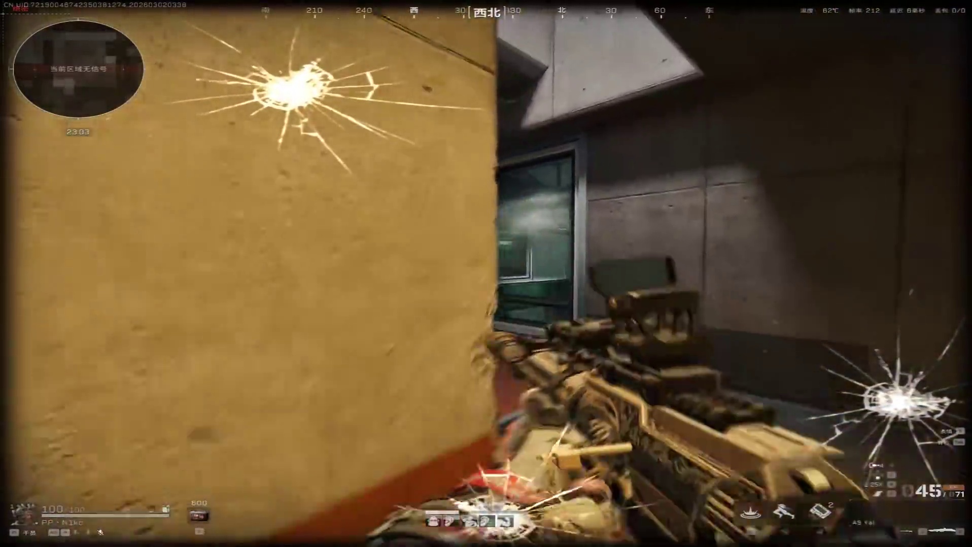 没有不狂的义务