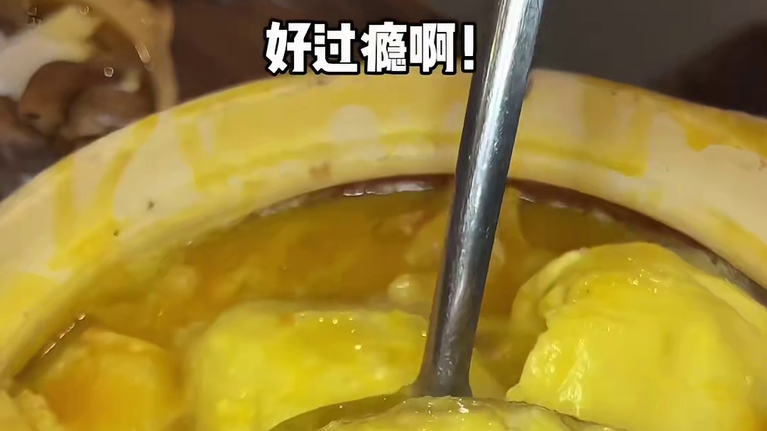 大学生暑假极限吃遍广州！关于我48h狂炫本地烟火气美食吃不完根本吃不完