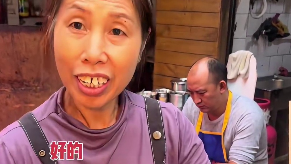 贵州特色美食 烧辣椒拌皮蛋 一百多一份你们感觉值不值