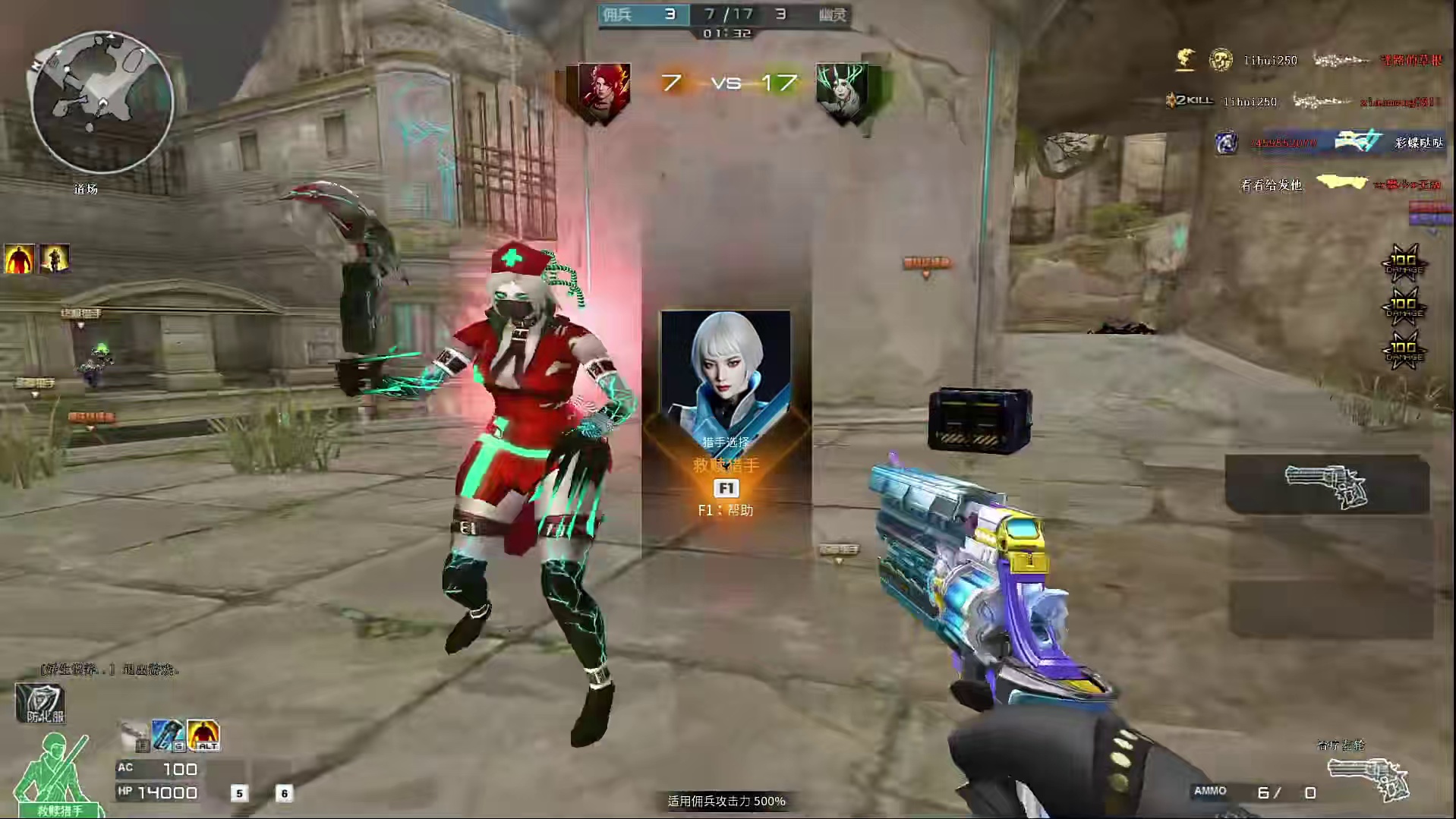 就是个气氛组，别管我