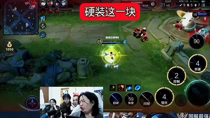 当我装的时候就这样