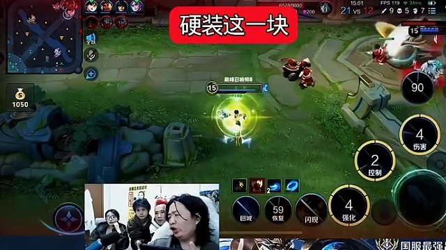 当我装的时候就这样