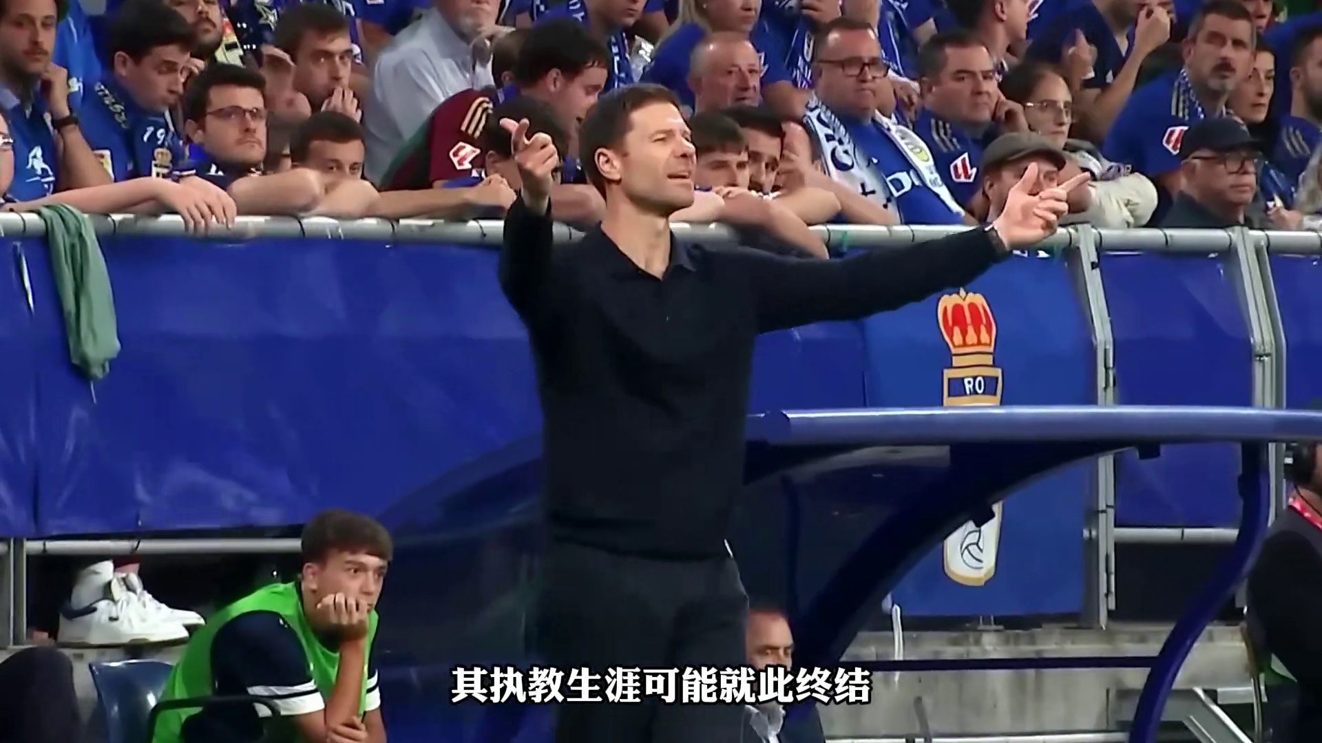 下课倒计时！ 得到更衣室球员力挺，但是下课或将已成为定局，只是时间问题了