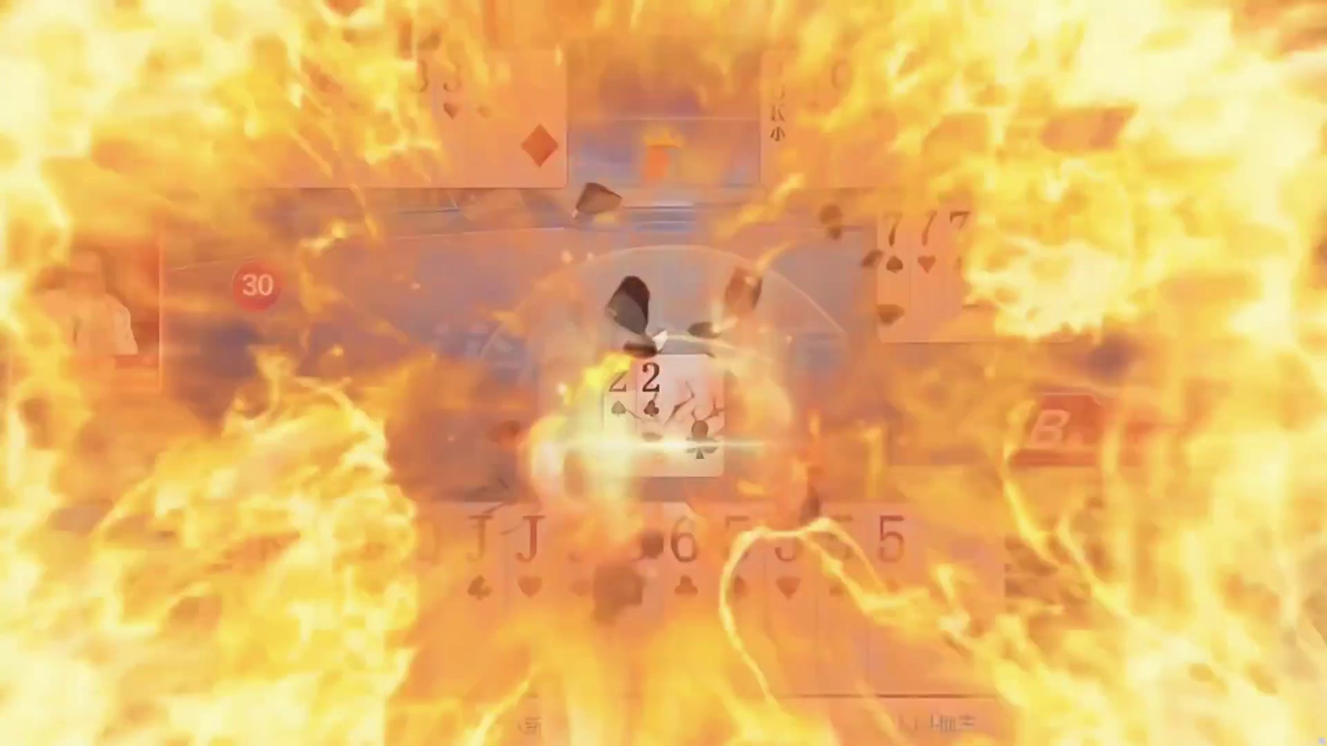 属于国人的智慧游戏