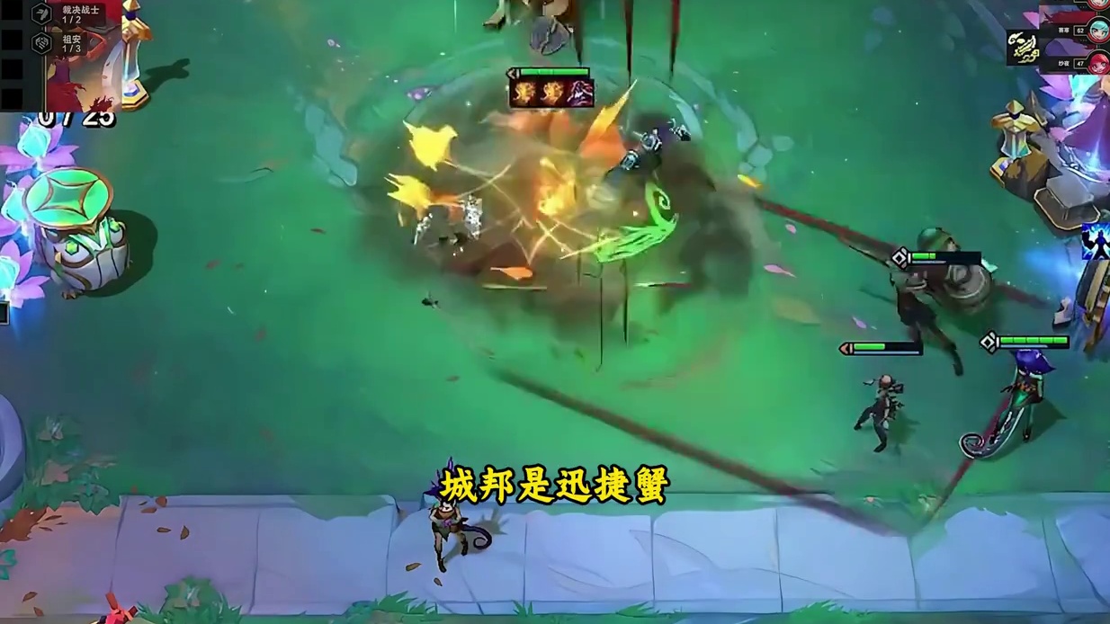 春季赛最精彩的一局，宗主双三星四费强行续命！