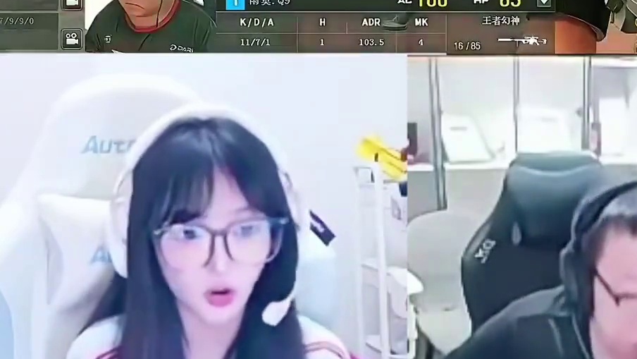 Doo用白鲨幻神仔细搜点，弹幕狂刷“草莓嫂子教的好”，这点都搜实在太细节了！草莓满眼欣慰乐开花太甜了