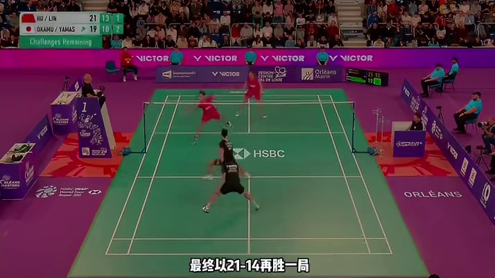 火力全开拿巡回赛首冠！胡珂源/林祥毅斩获奥尔良大师赛男双冠军