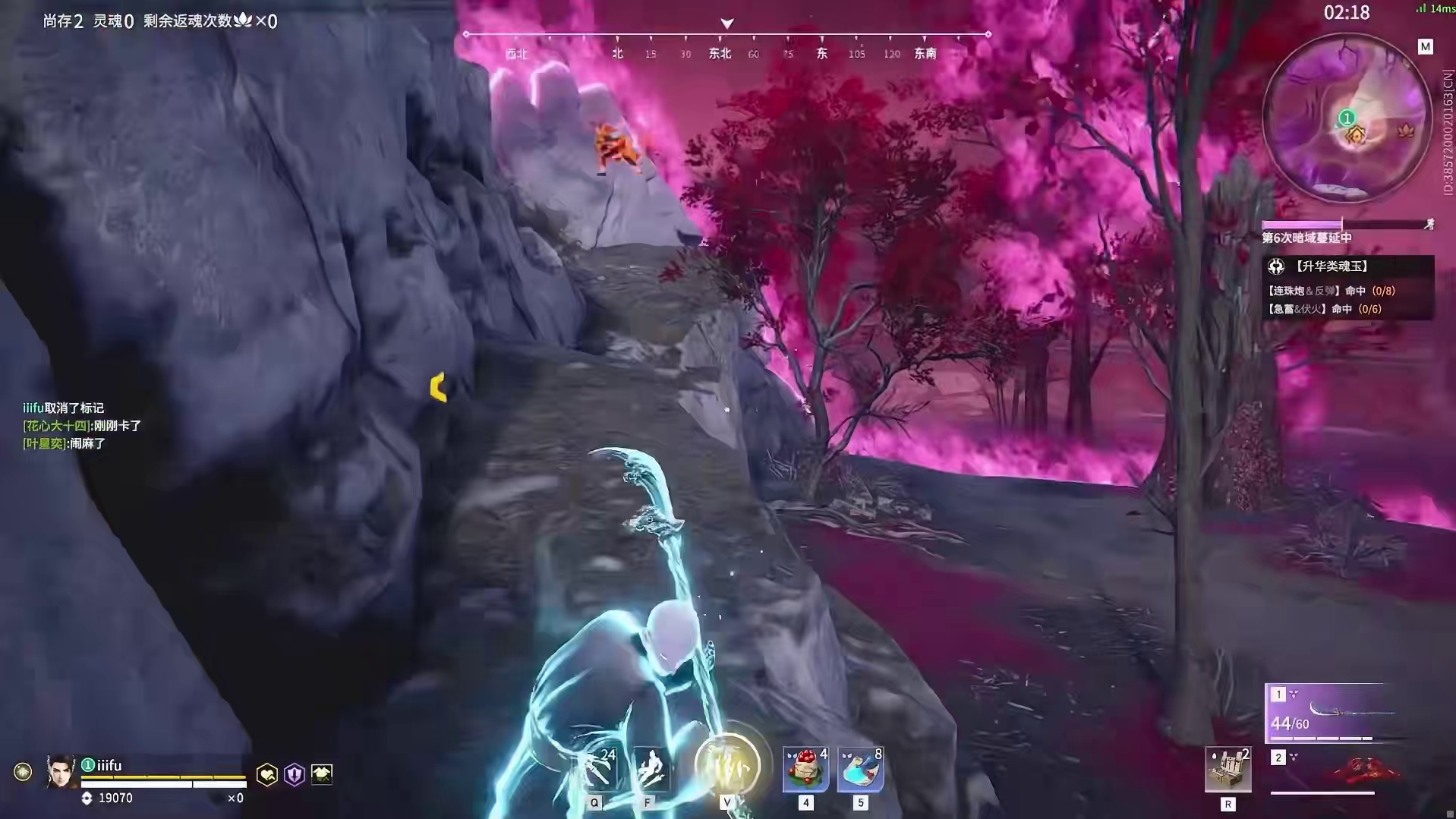 本以为克烈玩久了妖刀球弓会生疏！结果一上手，熟练度依旧夸张