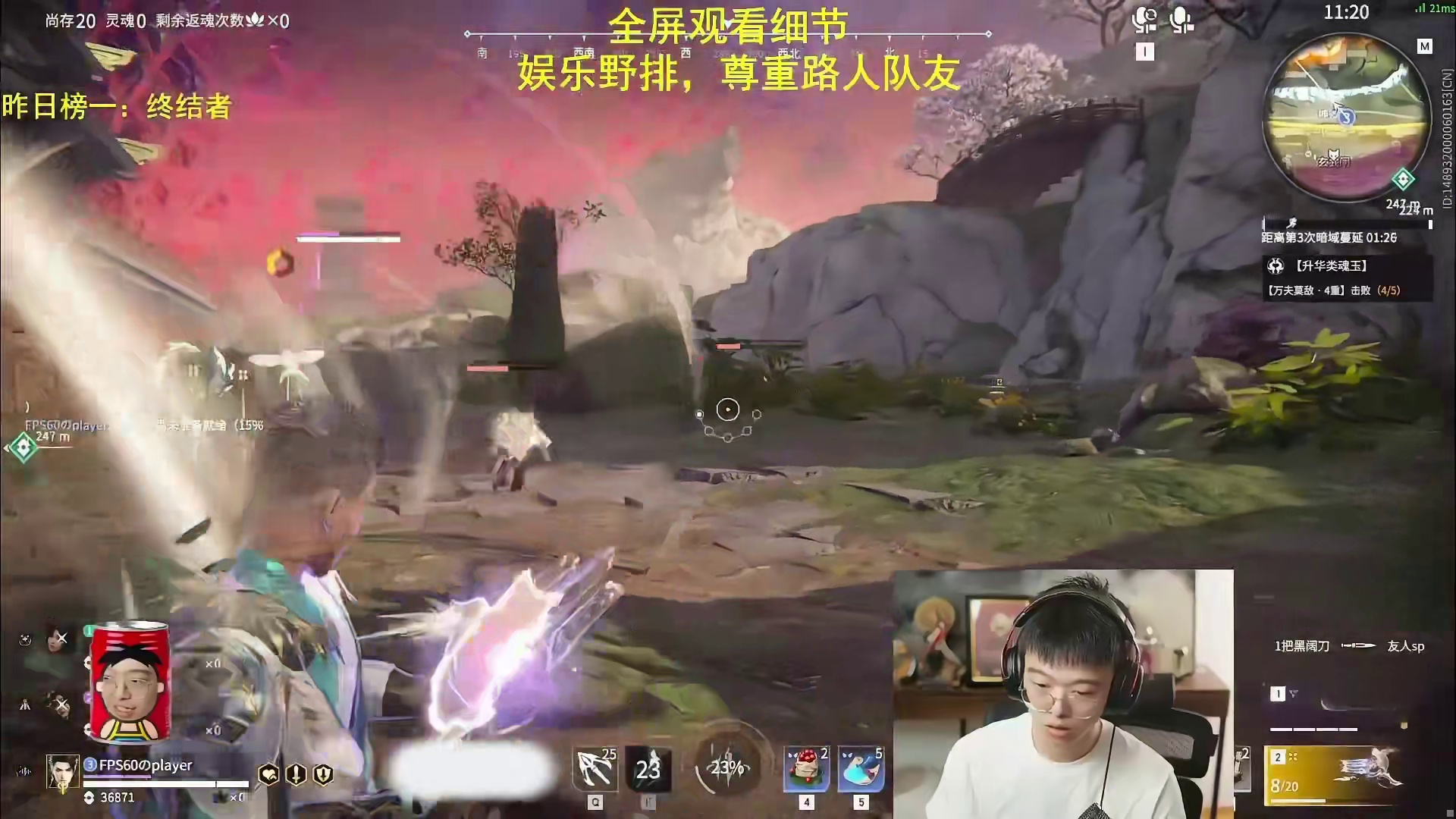 这许愿井是你们家的啊？克烈野排赌井直接给自己赌到神装！直接开爽！