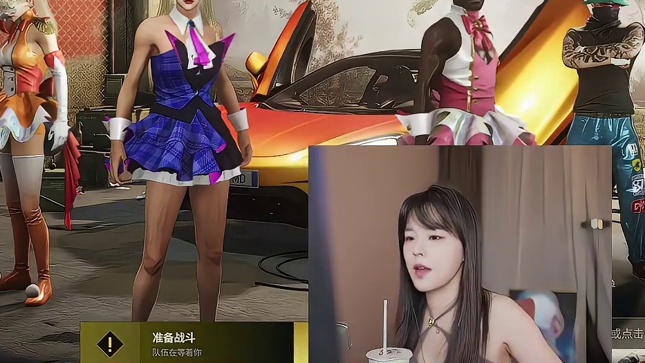 沫子否认上新闻花32万购课 这不是我啊！