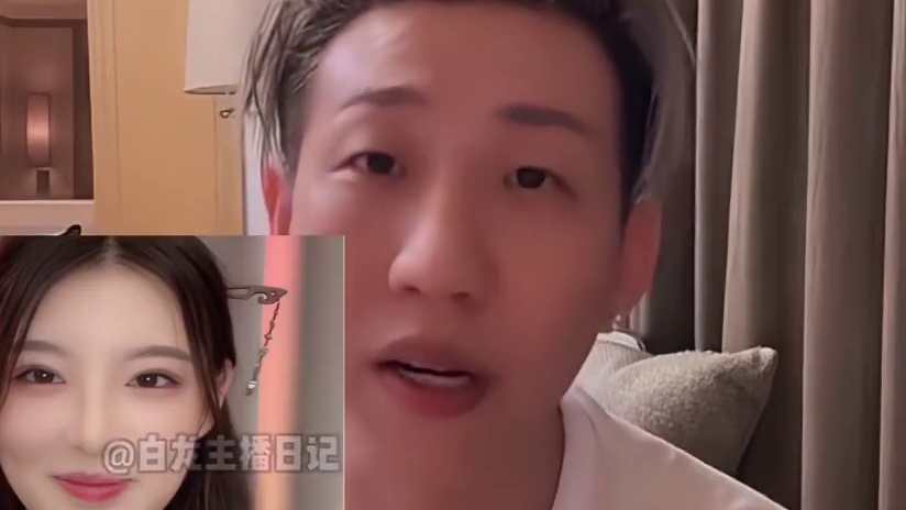 在石曝光童锦程背后为人，真相惊呆我了