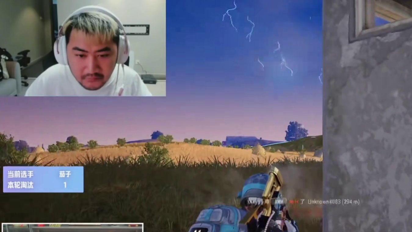 大司马杯E组战绩出炉：马平和小虎晋级，茄子发挥亮眼