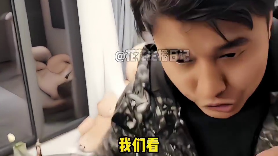 集梦一姐收入曝光，一个月18亿你敢信，天地银行都存不了这么多吧