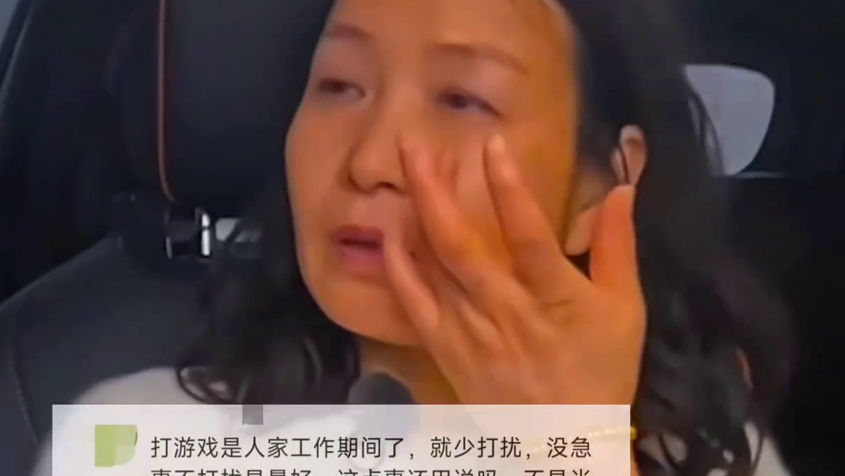 综艺纪录片里，一诺和妈妈吵架双方最后都委屈的掉眼泪引起了很多网友热议，因为这种情况映射在我们很多的家