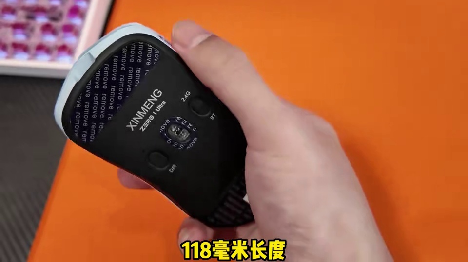 百元价位的双8k轻量化鼠标？ 新盟这次焕新升级的zero1 ultra真把性价比拉满了
