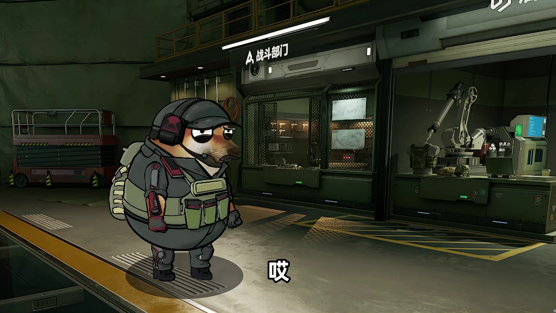 请选择你的游戏队友 cheems小剧场搞笑视频