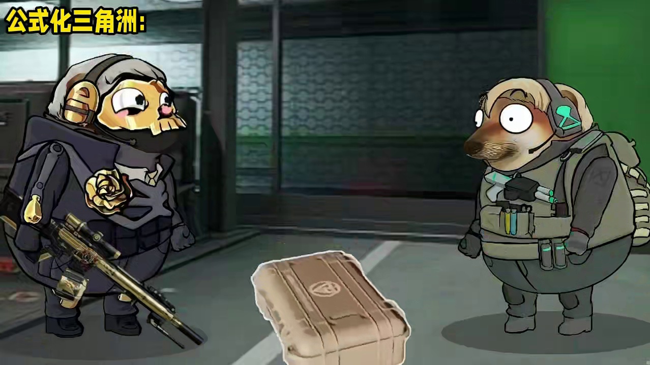 航天公式化2.0，学会包你得吃 三角洲新赛季小技巧