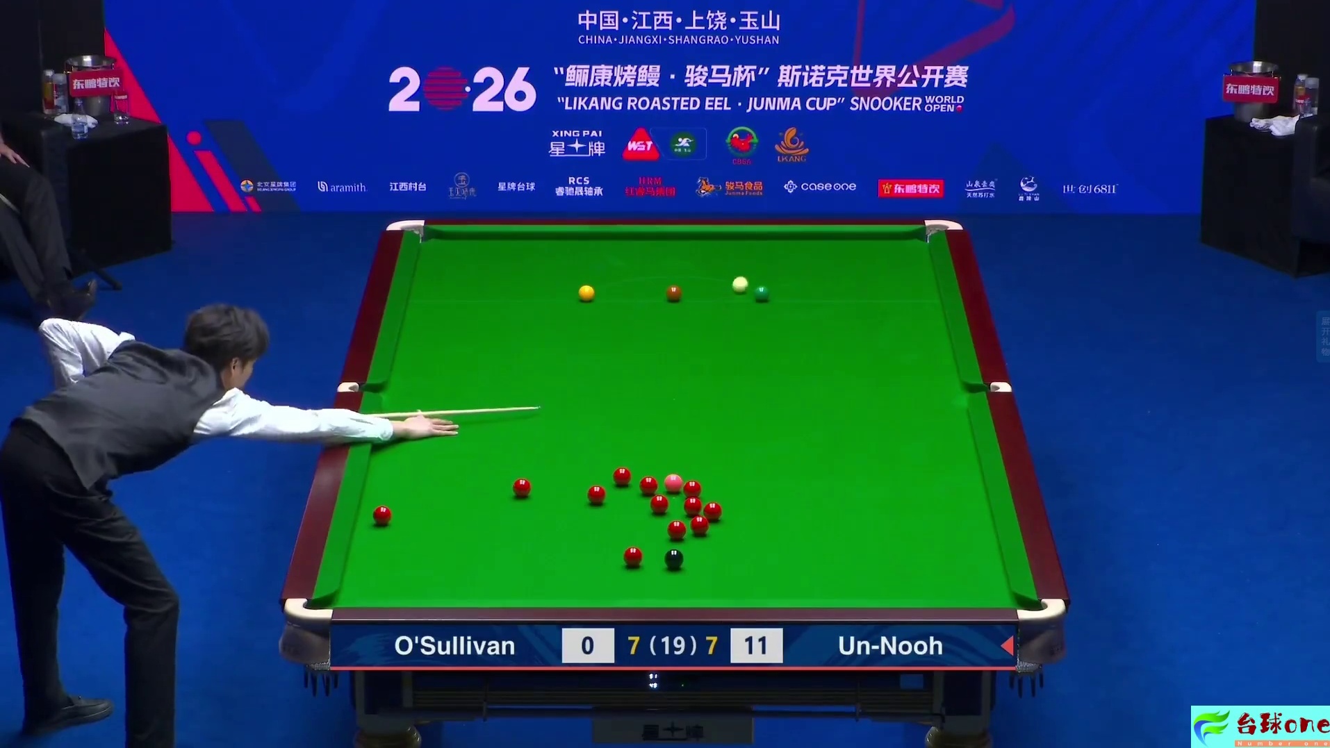 2026世界公开赛决赛，塔猜亚冲击冠军！奥沙利文被打成背景墙