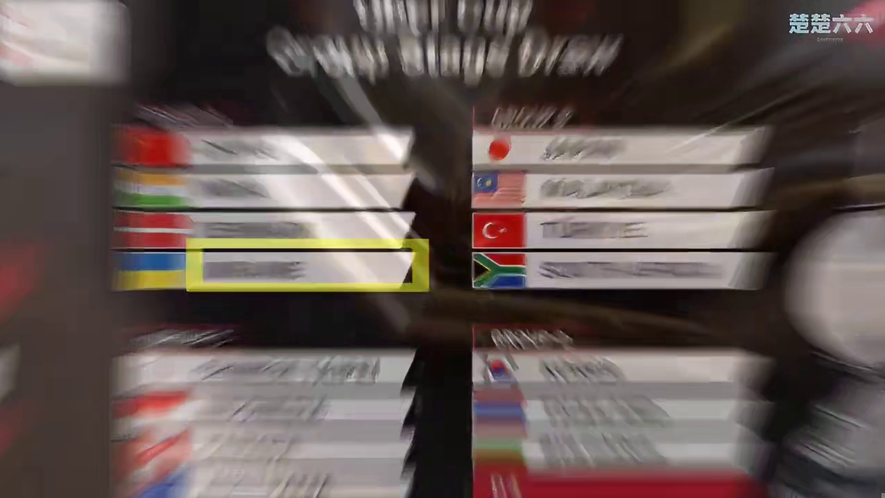 2026年汤尤杯抽签，中国队分组出炉