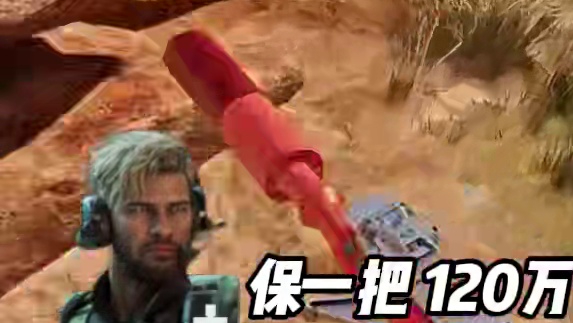 再黑的号你杨哥也是轻松拯救！