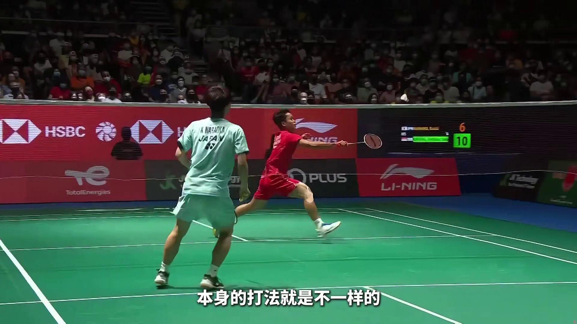 金廷为什么强于奈良冈功大？ 从队伍的打法 所处的环境 个人天赋以及交战记录来看，金廷在身高