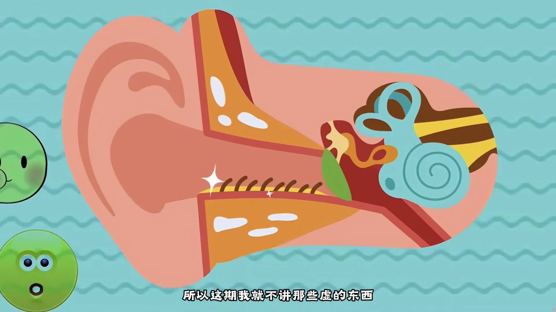 【2026年挖耳勺选购攻略】可视耳勺怎么选不踩坑？挖耳勺是智商税吗？大品牌掏耳勺推荐